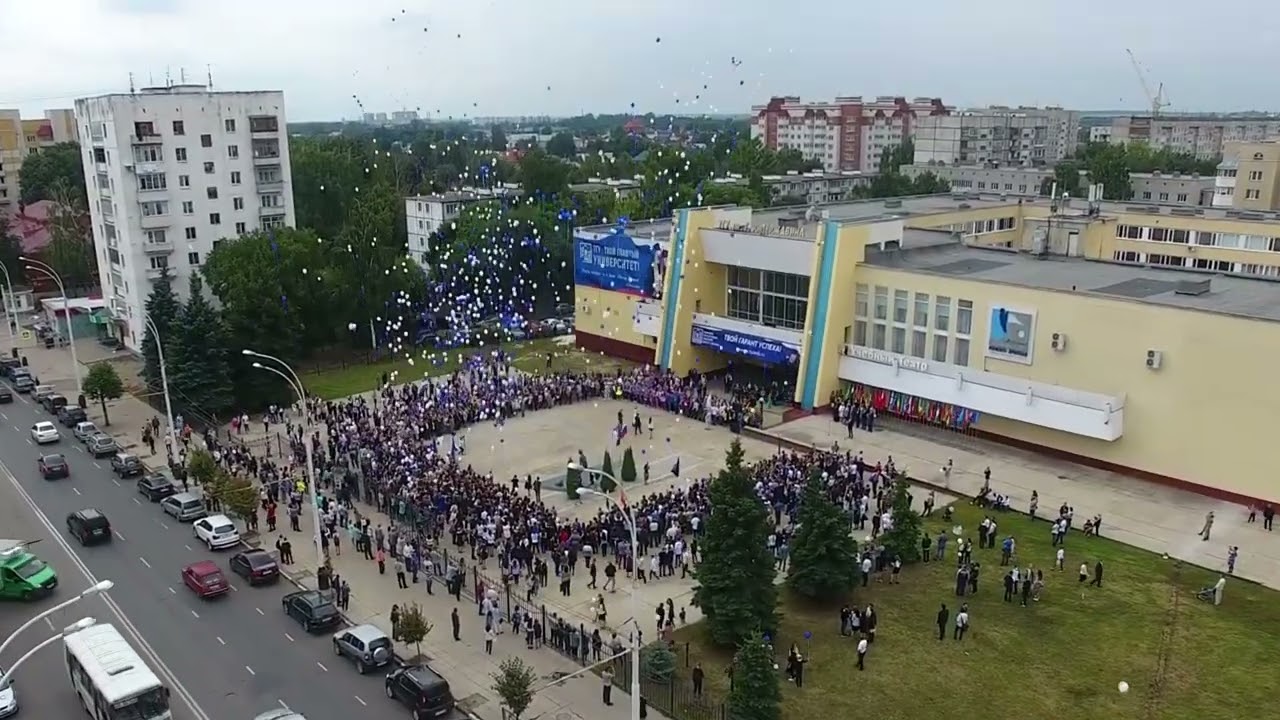 ТГУ Державина 2