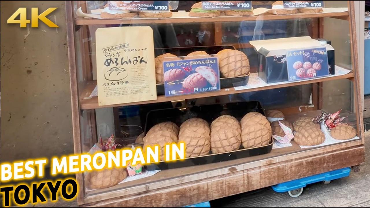 The best Meronpan you'll ever taste, I show you how to get it at Asakusa, Tokyo · Japan in 4K