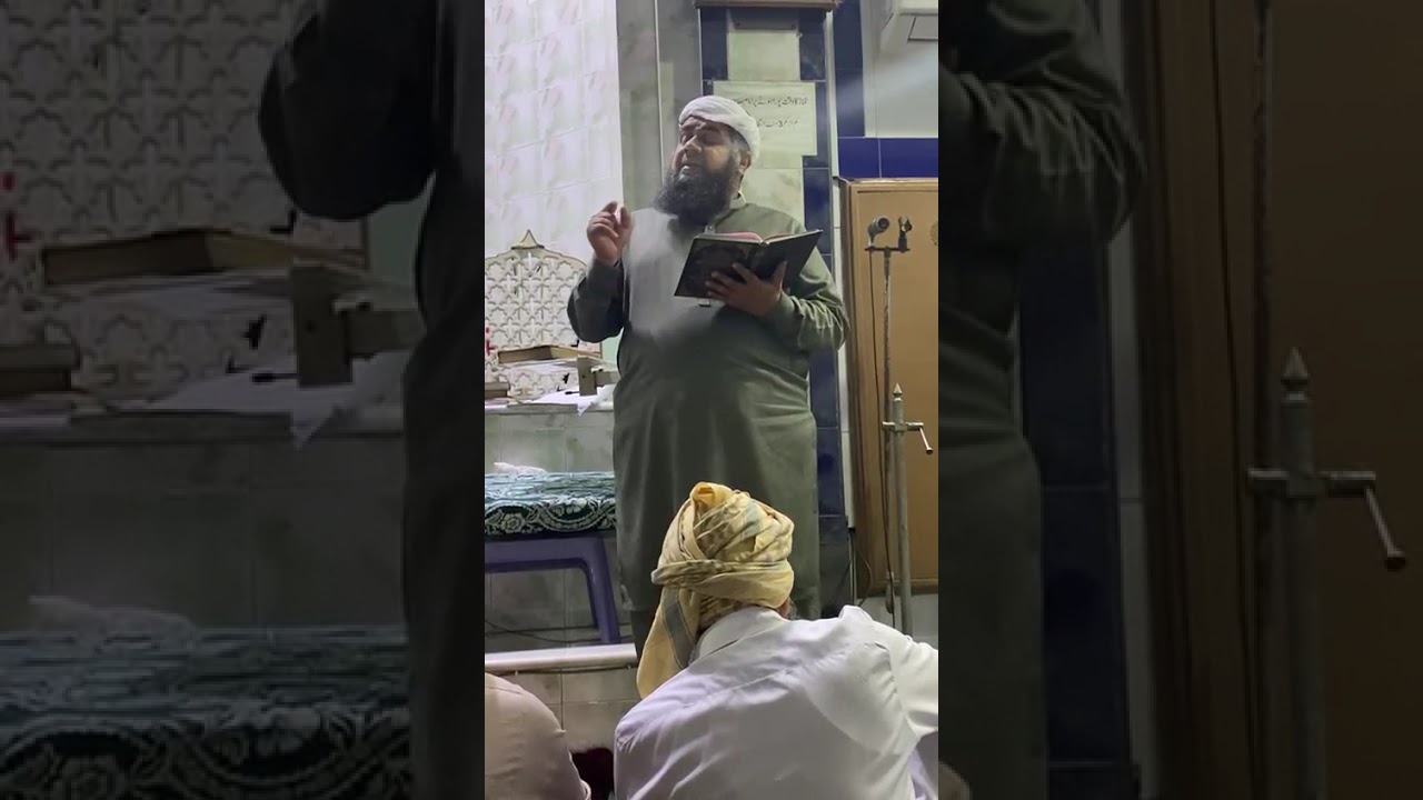 مسئلہ الہ رب کی پہچان p1