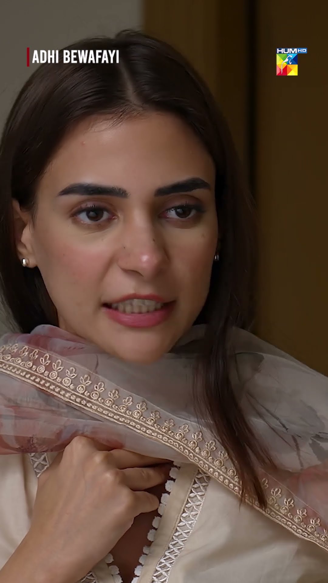 Dekh Lia Kitni Badtameez Hai Ye..!! #alishbakhan #ahmedtahaghani #shortsfeed #shorts #pakistanidrama