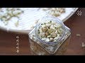 [Eng]달달한 아카시아꽃으로 만든 청과 꽃차 ✿✿✿, 정말 맛있어, 달방앗간,  acacia flower ade and tea, korean dessert, 달방앗간