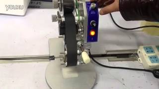 DY-8 Hand Press Letter Printing Machine with Thermal Printing Ribbon