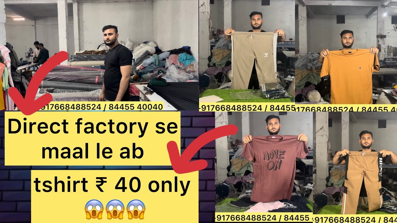 tshirt ₹40 only direct factory se maal uthaye ab 😱😱😱😱