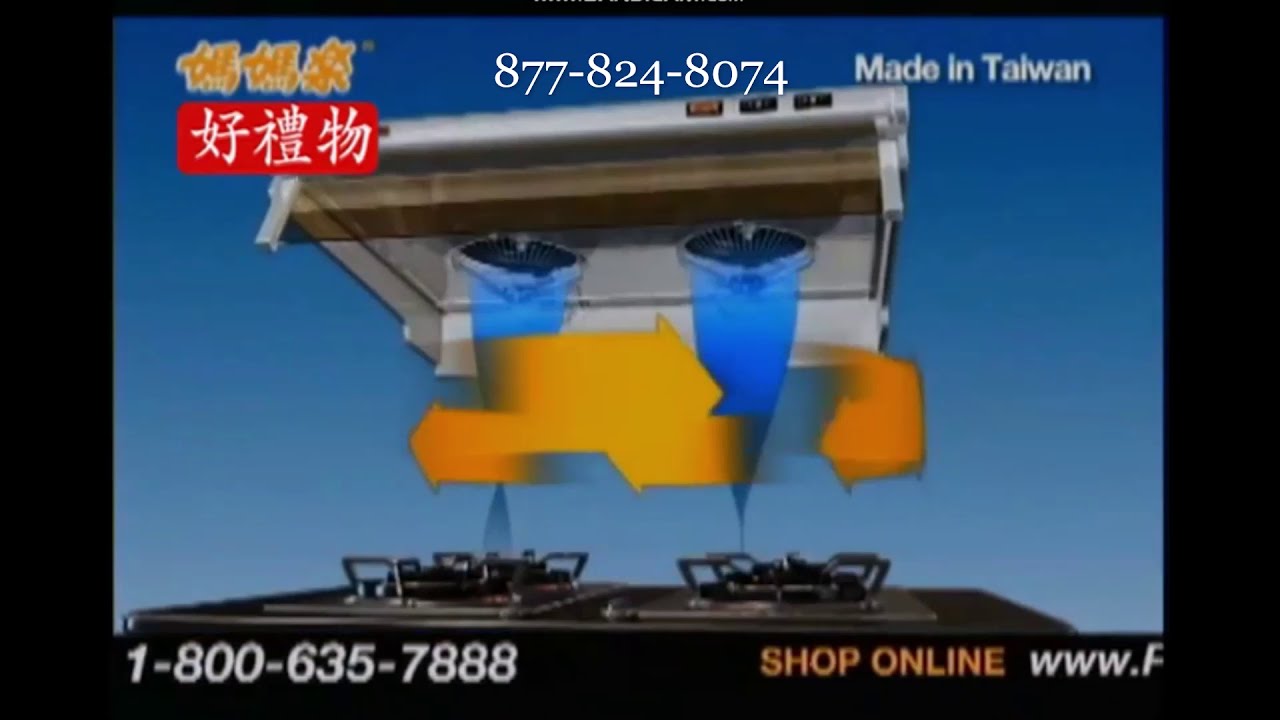 Pacair Range Hood YouTube
