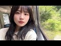 また夏がくるね