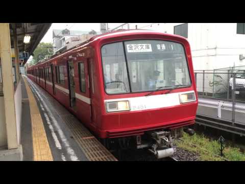 京急2451のブレーキテスト