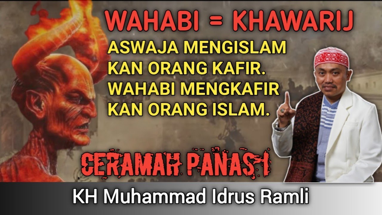 PANAS ‼️WAHABI KHAWARIJ‼️KERJANYA MENGKAFIRKAN ORANG ISLAM BEDA DARI ASWAJA MENGISLAMKAN ORANG KAFIR