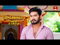 Mouna Poratam Latest Promo | Episode No 674 |  31st May 2024 | ETV Telugu