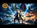 LEGENDARY ANAKIN and KENOBI DUO CLUTCH on KAMINO | Supremacy | Star Wars Battlefront 2