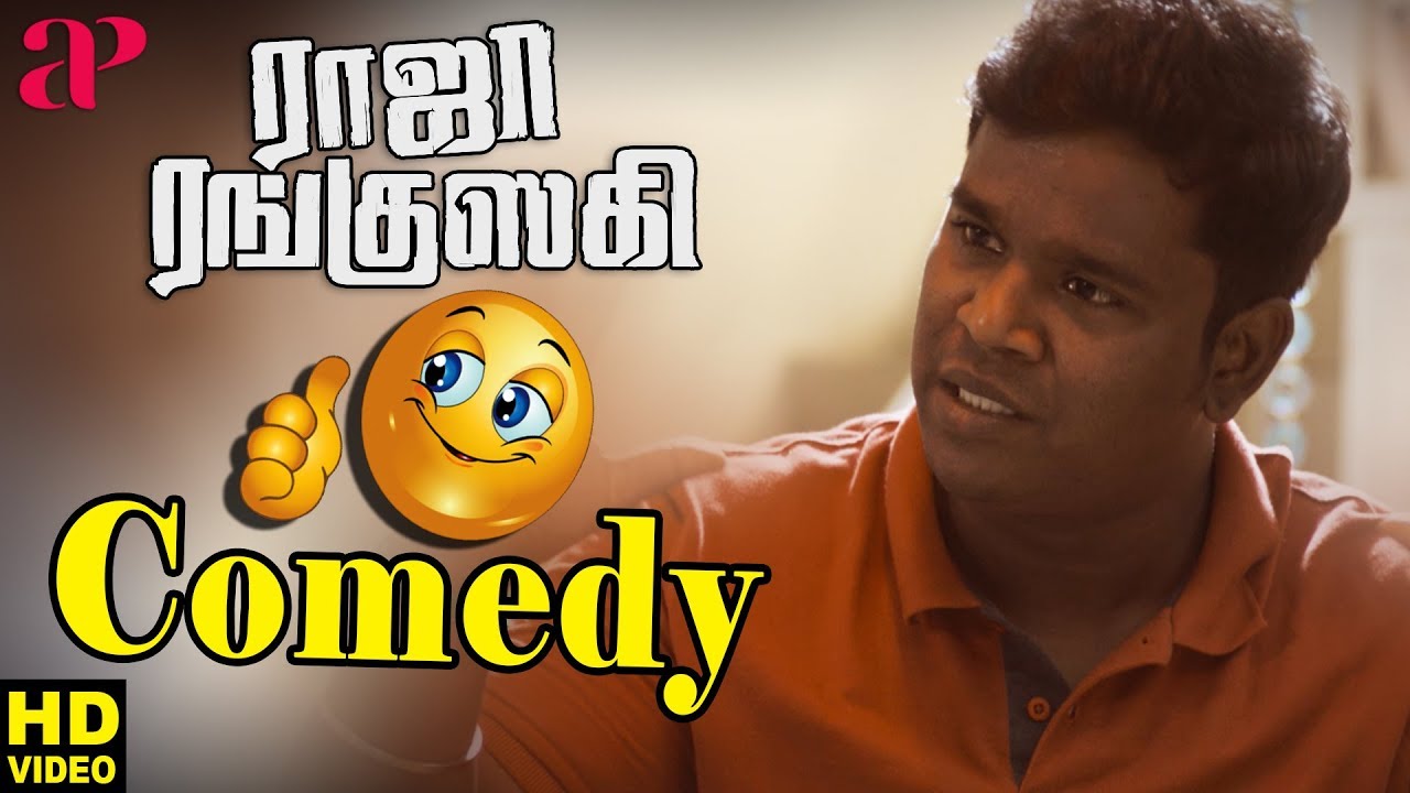 Raja Ranguski 2018 Tamil Movie Comedy Scenes | Shirish Saravanan | Chandini | Kalloori Vinoth