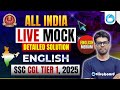 SSC CGL 2025 English Mock Test | 18 Aug LIVE Solution & Questions (English Language) | Oliveboard