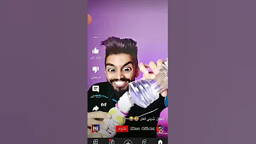 كعوان واسلام 
