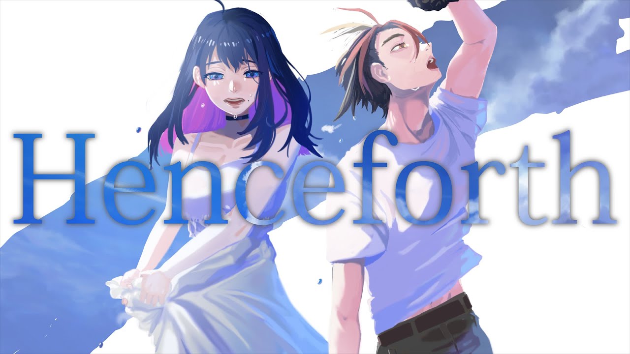 【歌ってみた】Henceforth【摩絳ゆうひ/碧乃いろ】