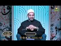 السبع المثاني د سالم عبد الجليل 