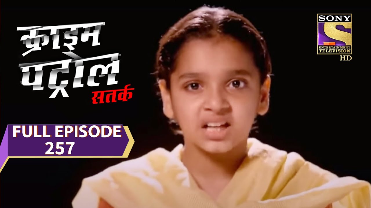 crime patrol satark season 2 full episode crime patrol satark season 2 full episode
