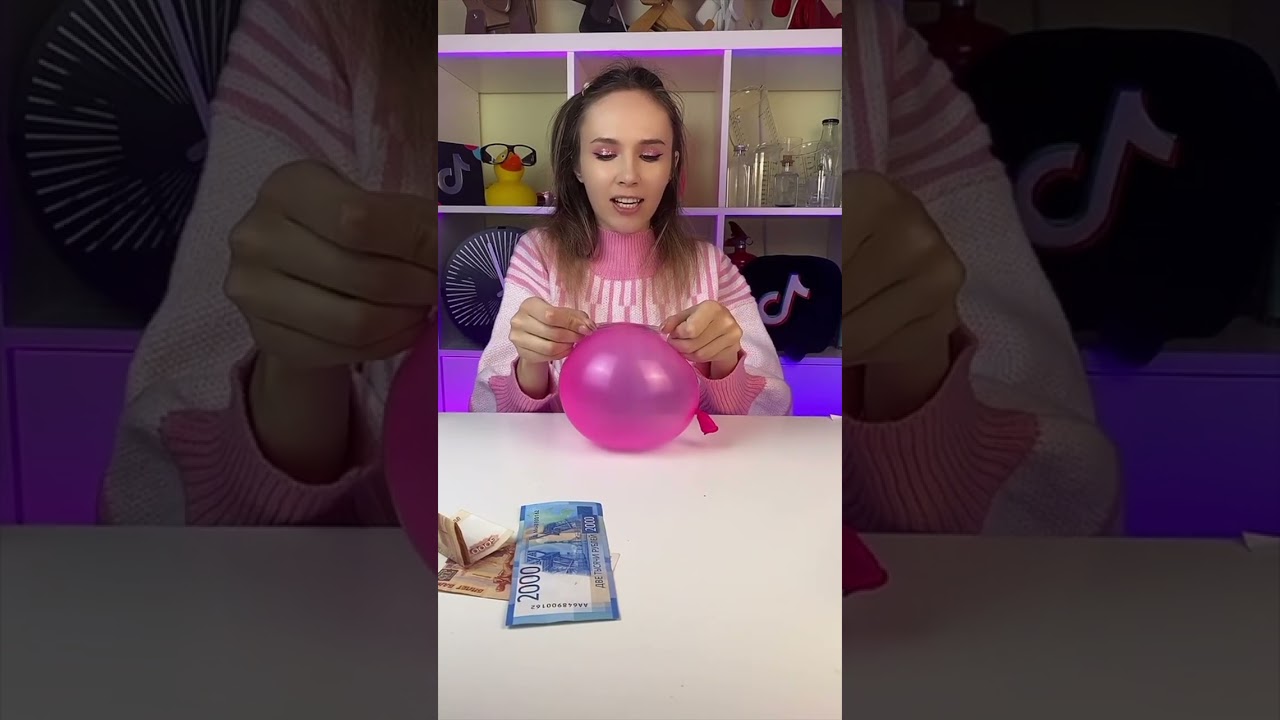 Тутор. Дырявый шар! Невозможно! 😱