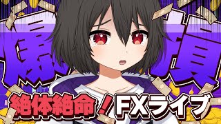 紫城かぐや / ShijoKaguyaの配信のサムネイル画像