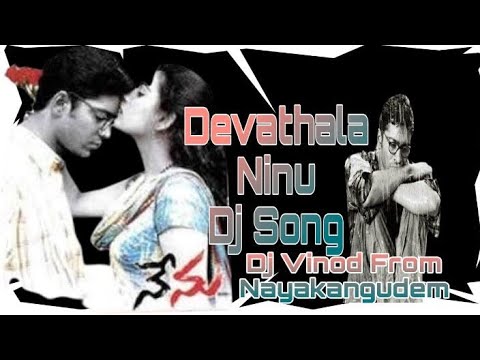 Devathala Ninu Chusthunna Dj Song  Failure Song Spcl Mix Dj Vinod From Nayakangudem