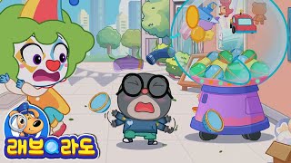 😍렌덤 뽑기에 빠졌어요! | 뽑기 실패ㅠ😥 | 사기 사건 | 안전교육 | 애니메이션 | 동화 | Sheriff Labrador | 래브라도 경장