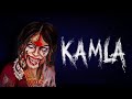 The horror game Kamla exhaustion
