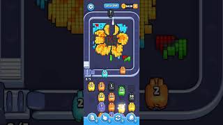 244 Level - Pixel Flow 