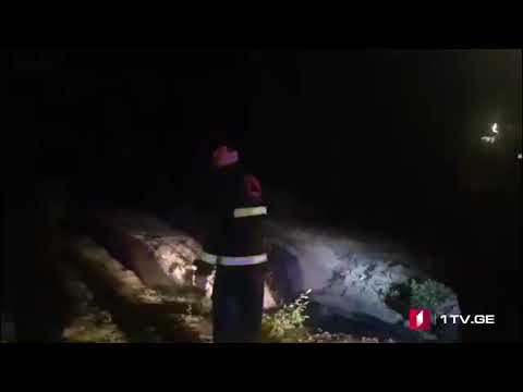 სამაშველო ოპერაცია მამკოდასთან