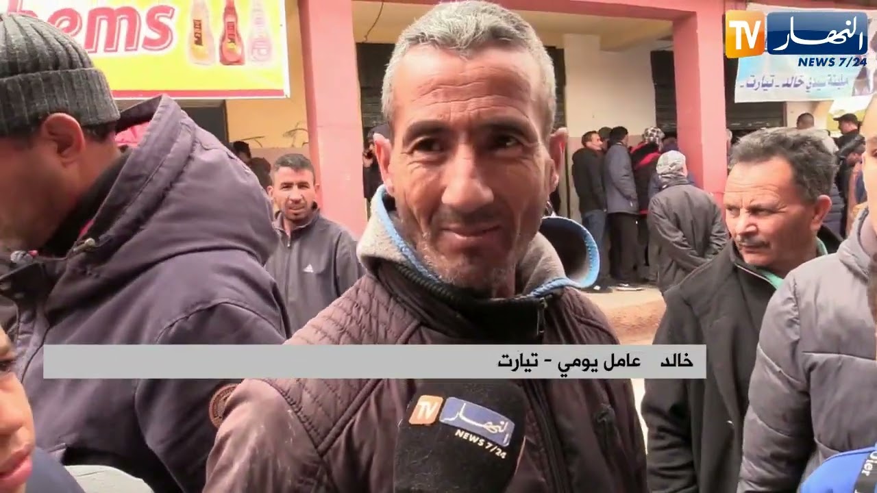 تيارت: طوابير طويلة للمواطنين بحثا عن المواد الأكثر إستهلاكا بأسواق الرحمة