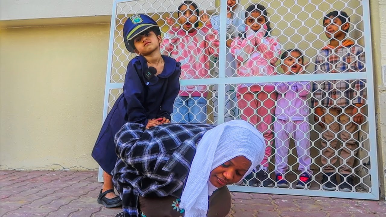 الشرطية جوجو تقبض عليهم !! سوالف بناتي 💖