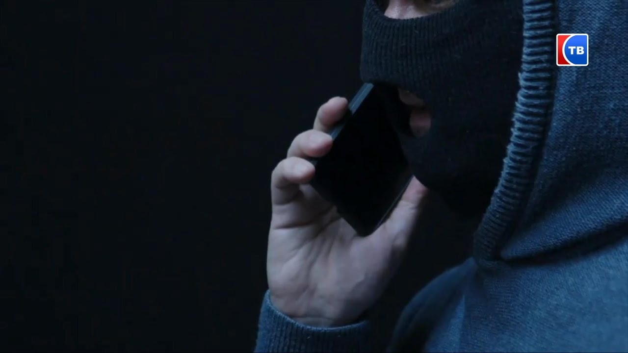Будьте бдительны, полицией продолжают регистрироваться факты мошенничества