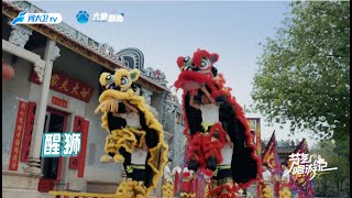 【CUT1】#FuLongfei's Peace and Stability, feeling the ambition and heroism of the Chinese people.