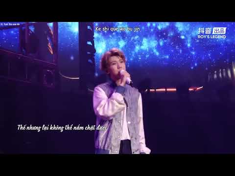 [R'SL VIETSUB] TUỔI THƠ CỦA TÔI - VƯƠNG NGUYÊN | CQ270523 (TOUR CONCERT PKCH)