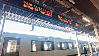 【JR仙石線】矢本～石巻間、右側車窓  Yamoto  Ishinomaki