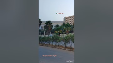 تلاوة خاشعة من سورة آل عمران تريح القلب للقارئ عبد الرحمن المسعودي 