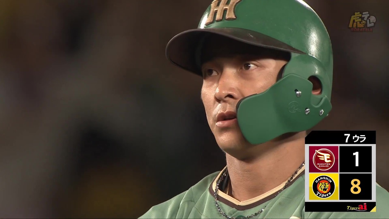 猛打賞＆4打点】7回裏、無死満塁から#熊谷敬宥 選手が左中間を破る走者