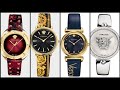 Women's Versace Watches Collection 2019-20/ Leather Strap Watches/Chain Watches Designs