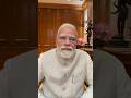 PM Modi's response to the viral youth videos is a must-watch!