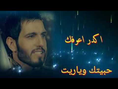 نغمات مهدي العبودي 