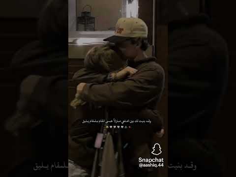 ولكنها سكبت علي بحر ا من حنانها في الحين الذي كان العالم أجمع يشعرني بالقلق تم