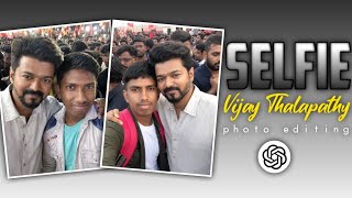 Vijay Thalapathy With Selfie | Vijay Thalapathy With Selfie Prompt | Selfie With Thalapathy Prompt screenshot 5