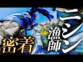 【漁師密着】大漁過ぎて逆にしんどい。実力派ニシン漁師に密着！！【北海道・網走】