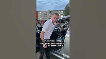 Почему Volvo самые безопасные в мире?
