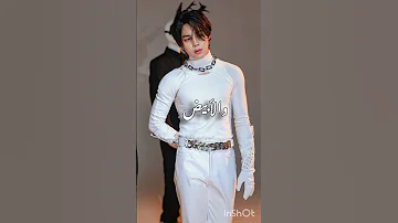 كلشي بيلبق لك Bts نامجوني Explore Army جيمين Jimin 