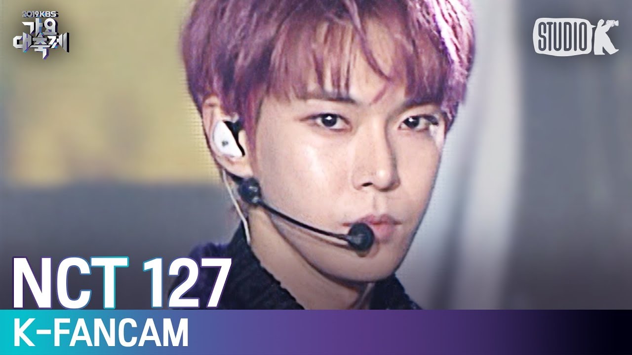 [K-Fancam] NCT 127 도영 직캠 'SUPER HUMAN' (DOYOUNG Fancam) l @가요대축제 191227