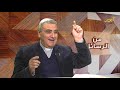 من الرسائل 02 11 2021 نور الشرق Nour Al Sharq10 من الرسائل 02 11 2021 نور الشرق Nour Al Sharq10