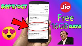 What is Jio Celebration Pack? How to Avail it? Jio 16GB Data for Free 🤩 screenshot 4