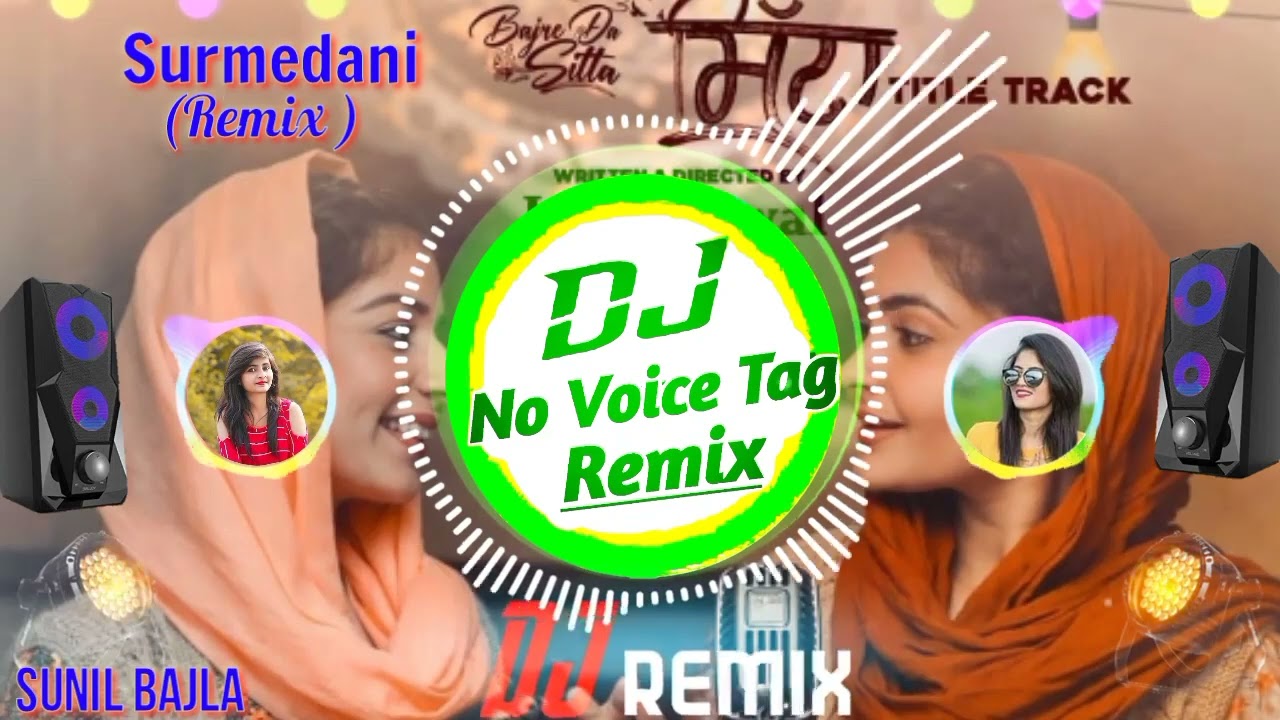 Surmedani Dj Remix Song Bajre Da Sitta Punjabi Song 3D Audio