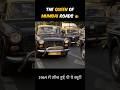 ❤️Premier Padmini – वो Car जिसने मुंबई को पहचान दी! 🚖✨| | Classic Indian Car Story #MumbaiTaxi