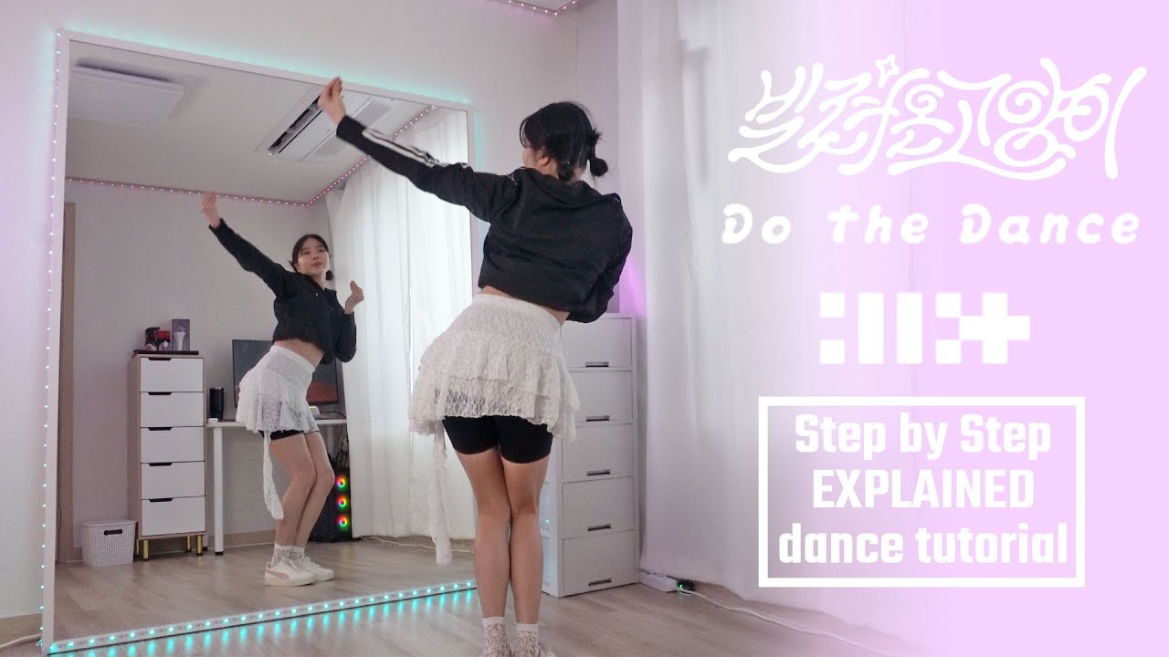 Step by Step ILLIT (아일릿) '빌려온 고양이 (Do the Dance)' #dancetutorial EXPLAINED