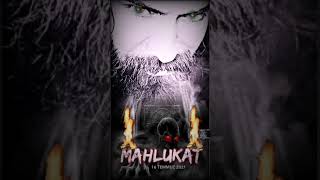 Mahlukat Yakinda Si̇nemalarda..