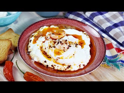 Video: Mâncăruri Tradiționale Bulgărești De Iaurt
